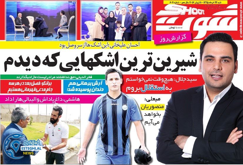 c13e9a5b 3d1c 4f43 99c5 f607834f3e3c