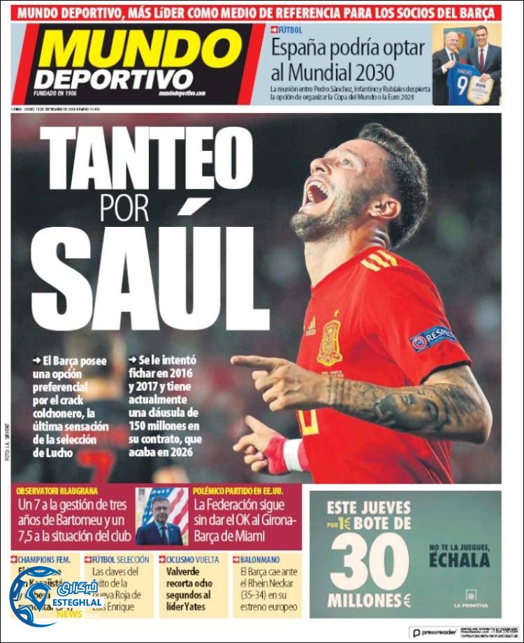 روزنامه ورزشی موندو دپورتیوو پنجشنبه 22 شهریور 1397