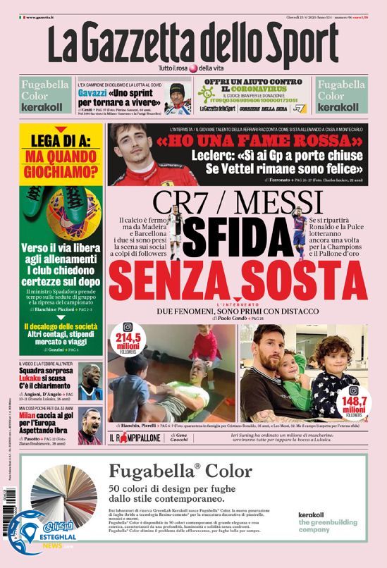 روزنامه ورزشی گانزتا دلو اسپورت پنجشنبه 4 اردیبهشت 1399