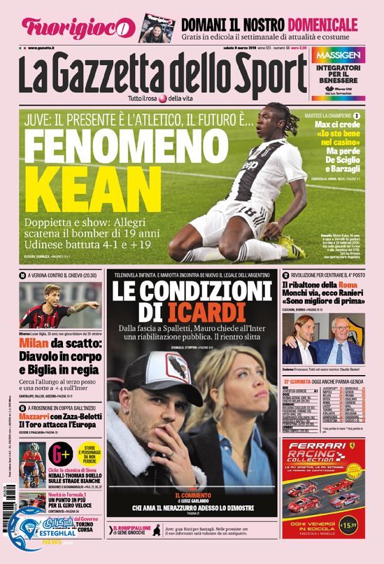 روزنامه ورزشی گاتزتا دلو اسپورت شنبه 18 اسفند 1397