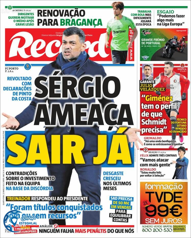 روزنامه ورزشی رکورد چهارشنبه 2 فروردین 1402 