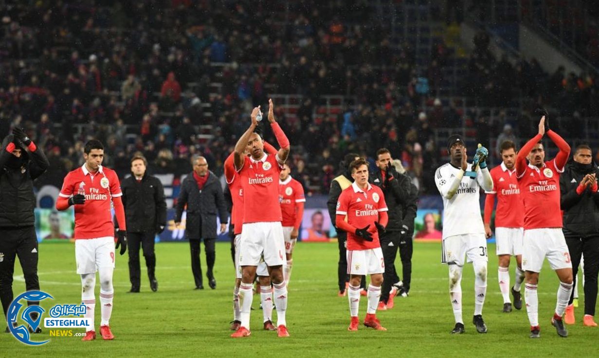 لیگ قهرمانان اروپا