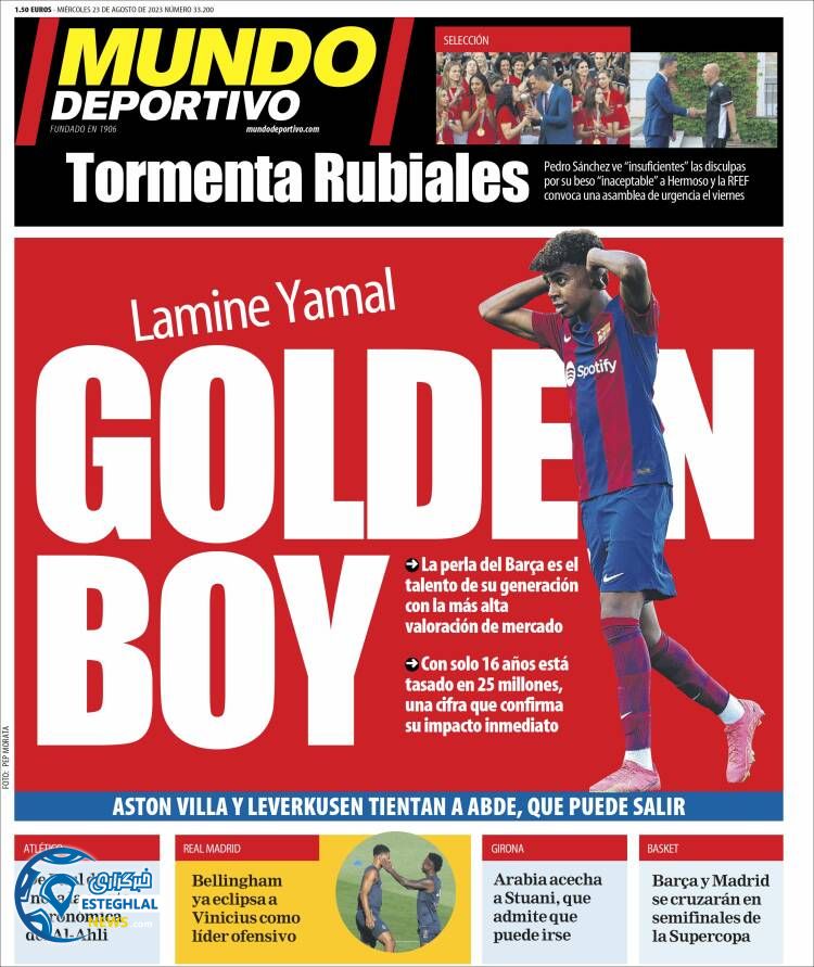 روزنامه ورزشی موندو دپورتیوو چهارشنبه 1 شهریور 1402 