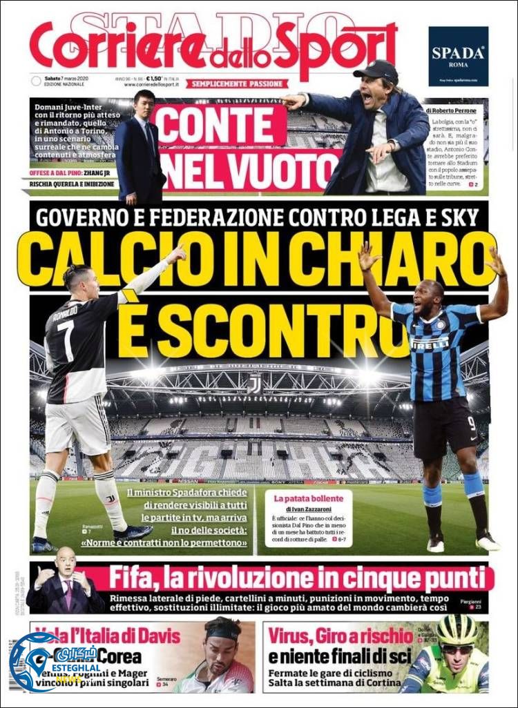 روزنامه ورزشی کوریره دلو اسپورت شنبه 17 اسفند 1398