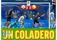 ادامه مطلب...