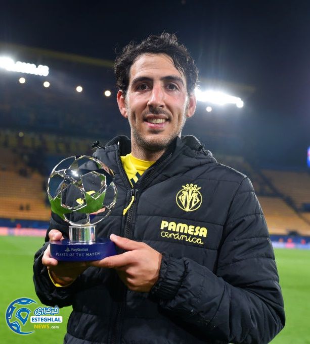 دانیل پارخو 