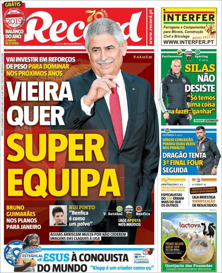 روزنامه ورزشی رکورد شنبه 30 آذر 1398