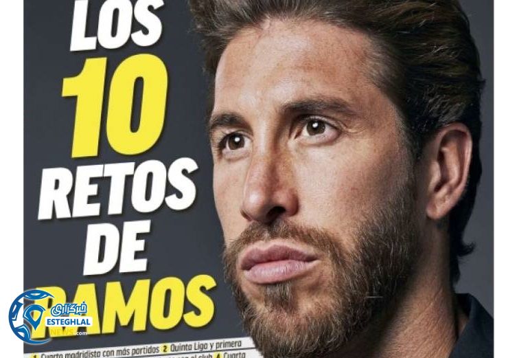 روزنامه های ورزشی جهان پنجشنبه 12 دی 1398