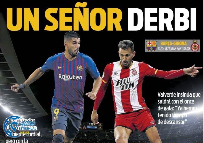 روزنامه های ورزشی جهان یکشنبه 1 مهر 1397