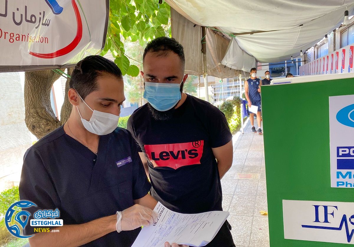 استقلالی ها در ایفمارک