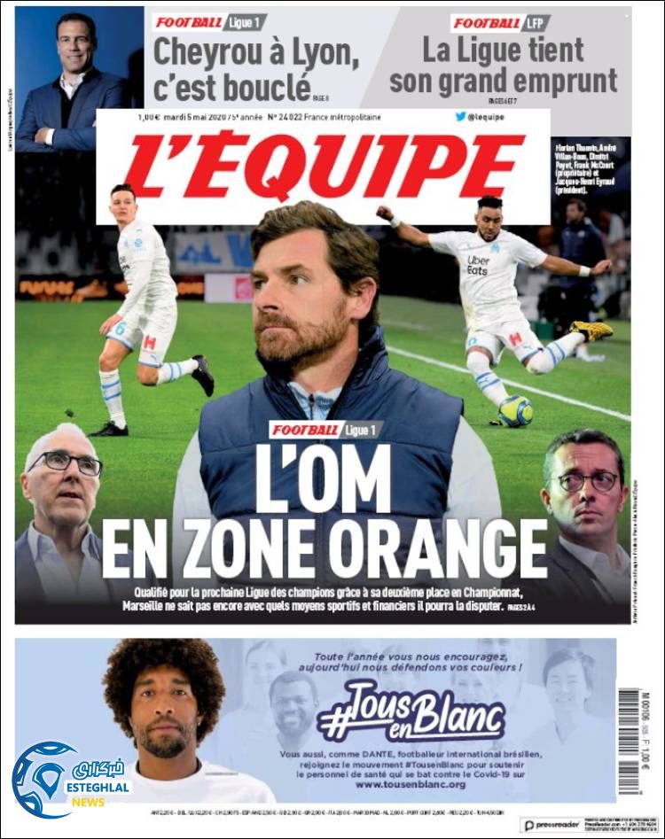 روزنامه ورزشی اکیپ سه شنبه 16 اردیبهشت 1399