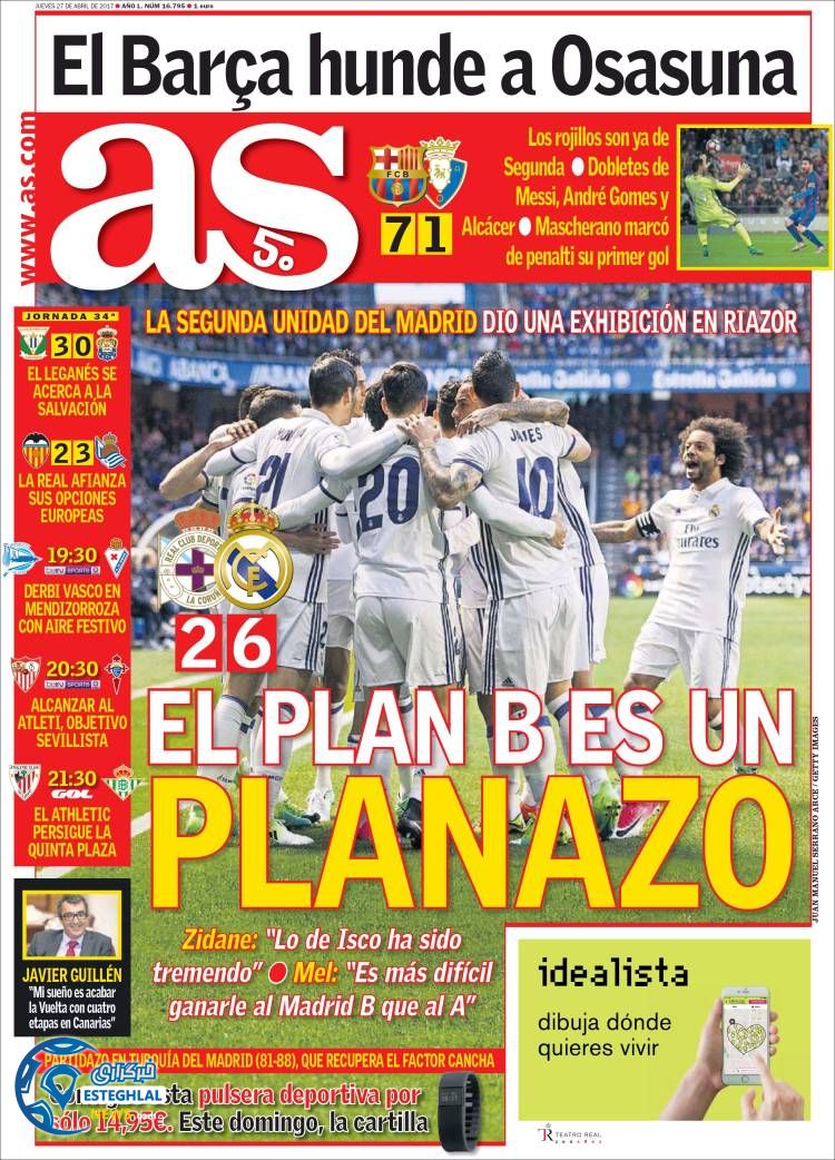 گیشه روزنامه های روزشی جهان 7 اردیبهشت