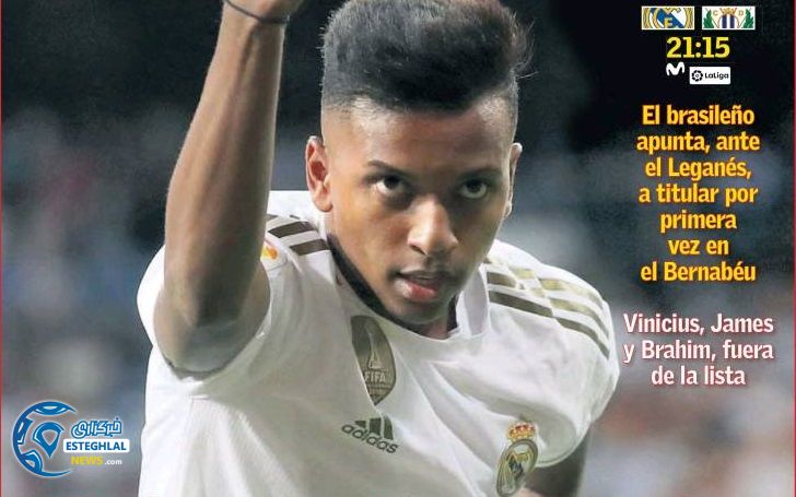 روزنامه های ورزشی جهان چهارشنبه 8 آبان 1398