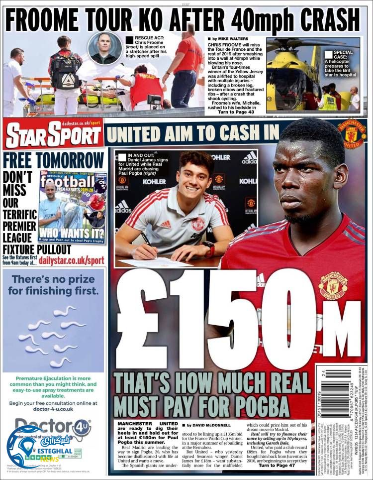 روزنامه ورزشی استار اسپورت پنجشنبه 23 خرداد 1398