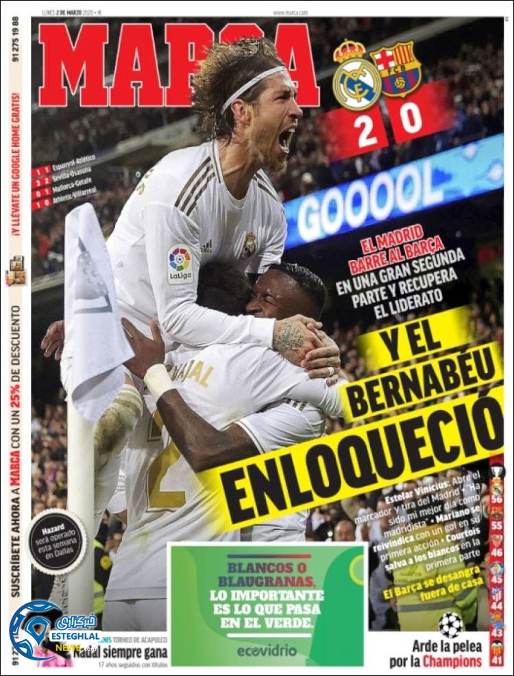 روزنامه ورزشی مارکا دوشنبه 12 اسفند 1398