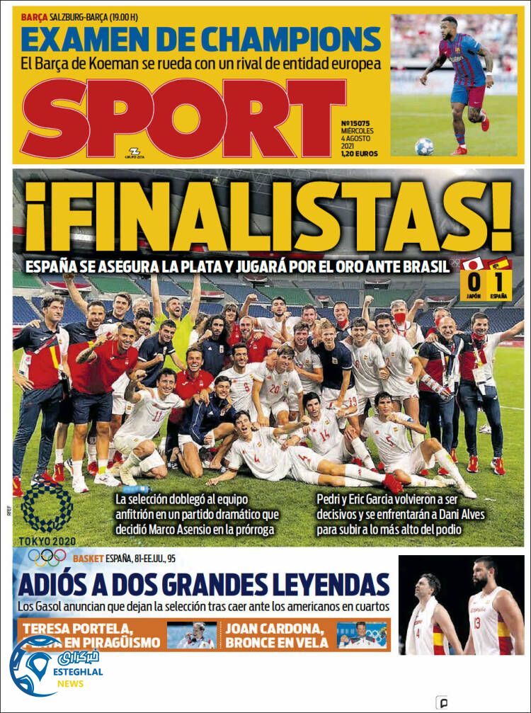 روزنامه ورزشی اسپورت چهارشنبه 13 مرداد 1400