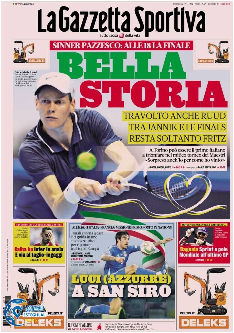 روزنامه ورزشی گاتزتا دلو اسپورت یکشنبه 27 آبان 1403 