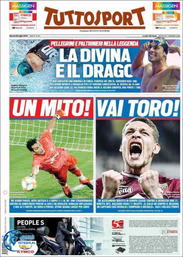 روزنامه ورزشی توتو اسپورت پنجشنبه 3 مرداد 1398 