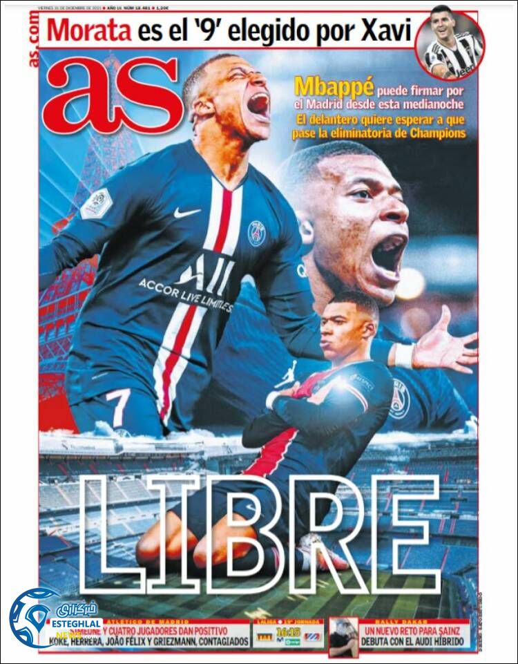 روزنامه ورزشی آ اس جمعه 10 دی 1400