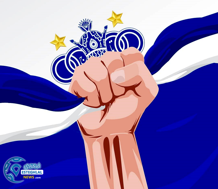 باشگاه ورزشی تاج