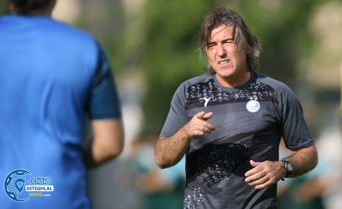 تمرین استقلال