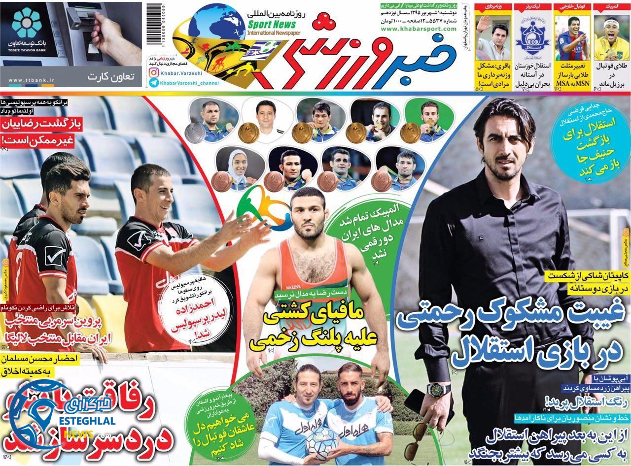 77753d38 e6a3 4981 a806 ae02a3b455dd