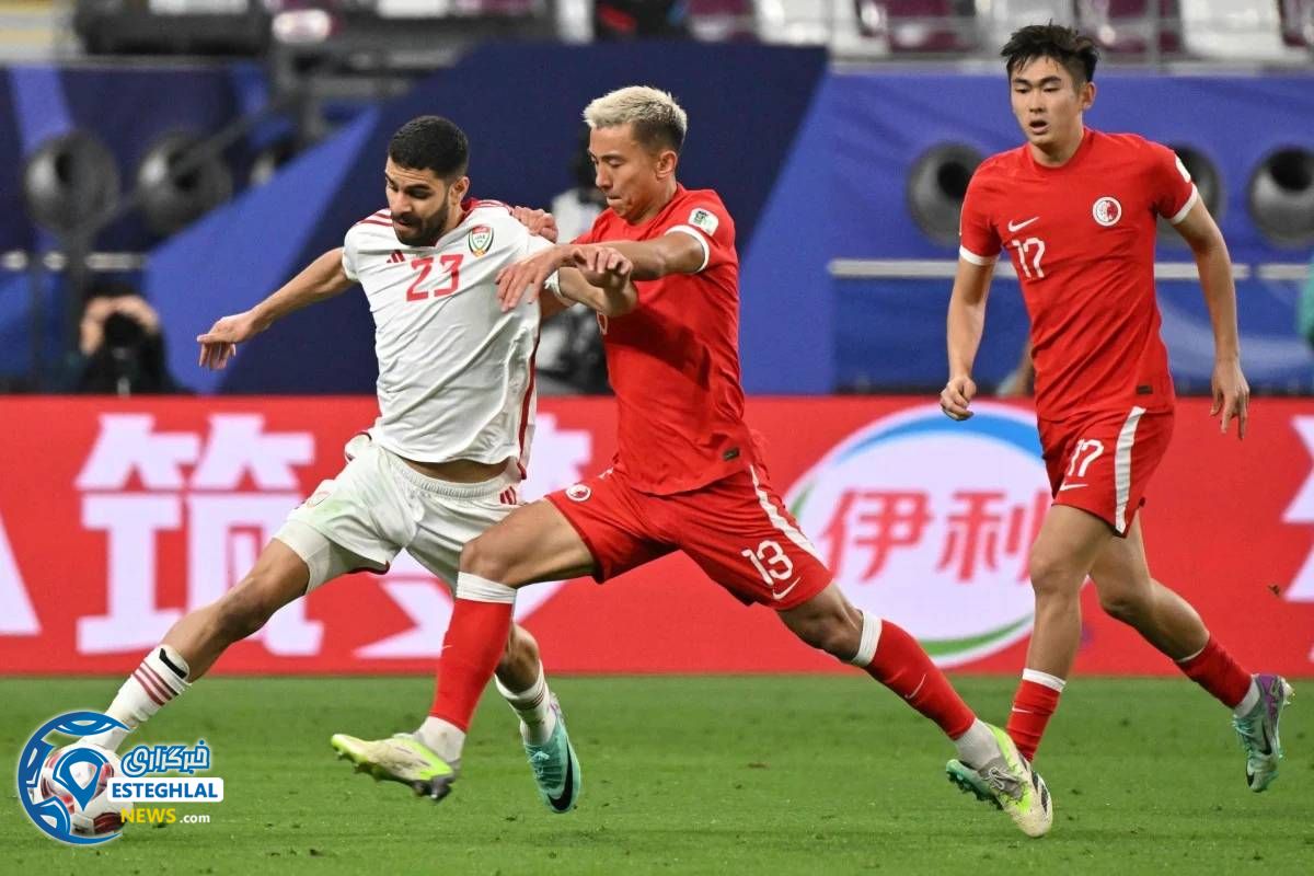 جام ملت های آسیا