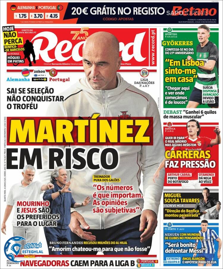 روزنامه  ورزشی رکورد چهارشنبه 14 خرداد 1404 