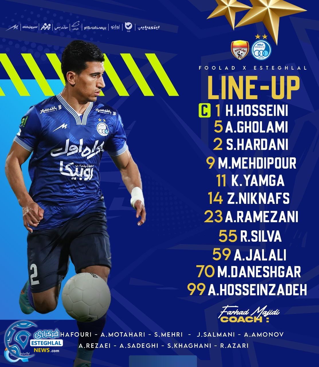 ترکیب استقلال مقابل فولاد خوزستان