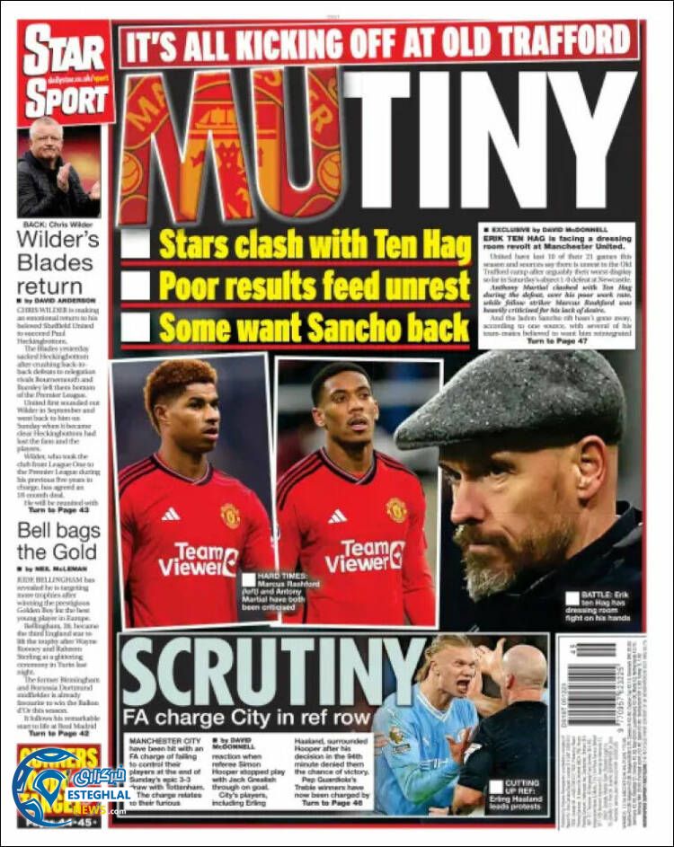 روزنامه ورزشی استار اسپورت سه شنبه 14 آذر 1402  