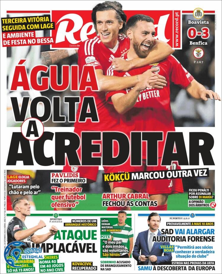 روزنامه  ورزشی رکورد سه شنبه 3 مهر 1403 