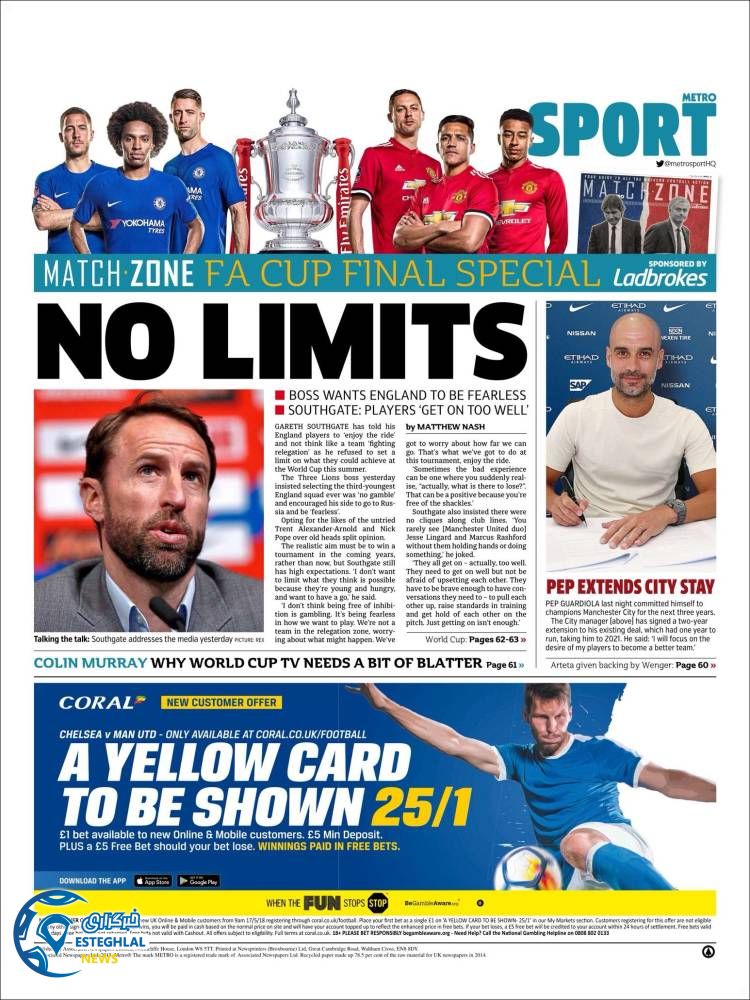 روزنامه مترو اسپورت جمعه 28 اردیبهشت 1397 