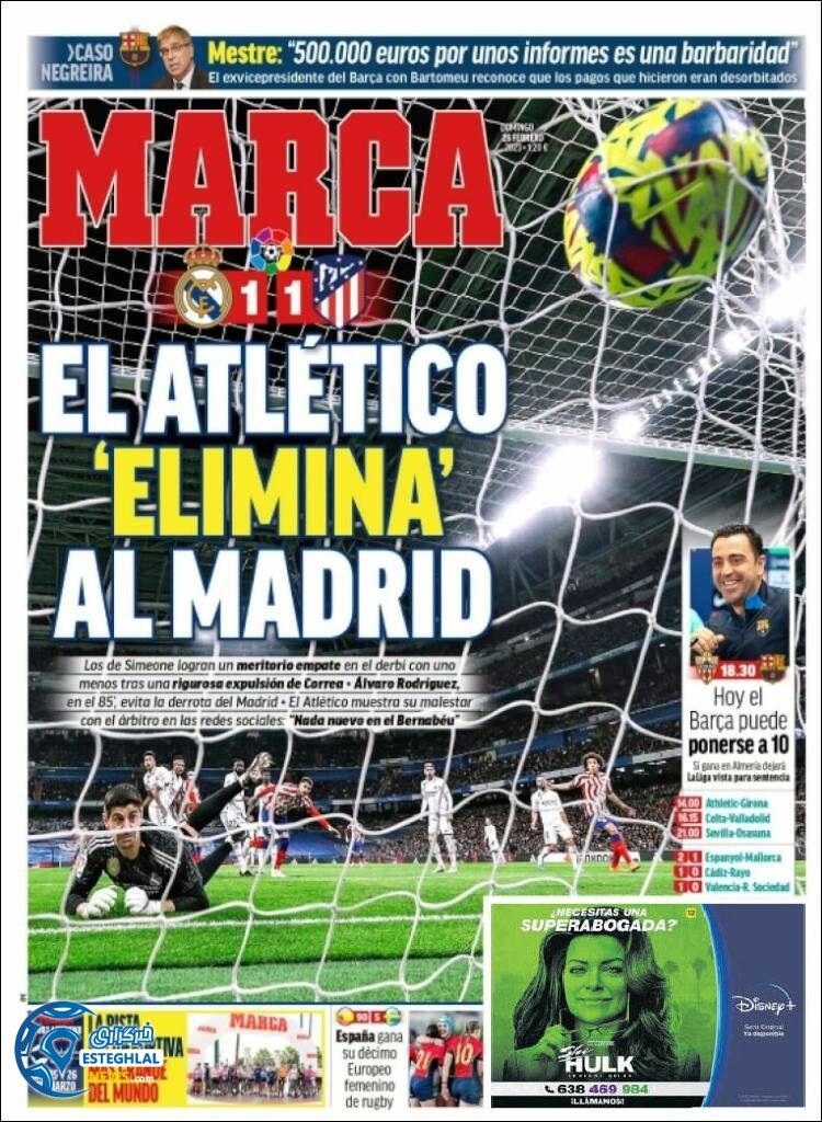 روزنامه ورزشی مارکا یکشنبه 7 اسفند 1401 