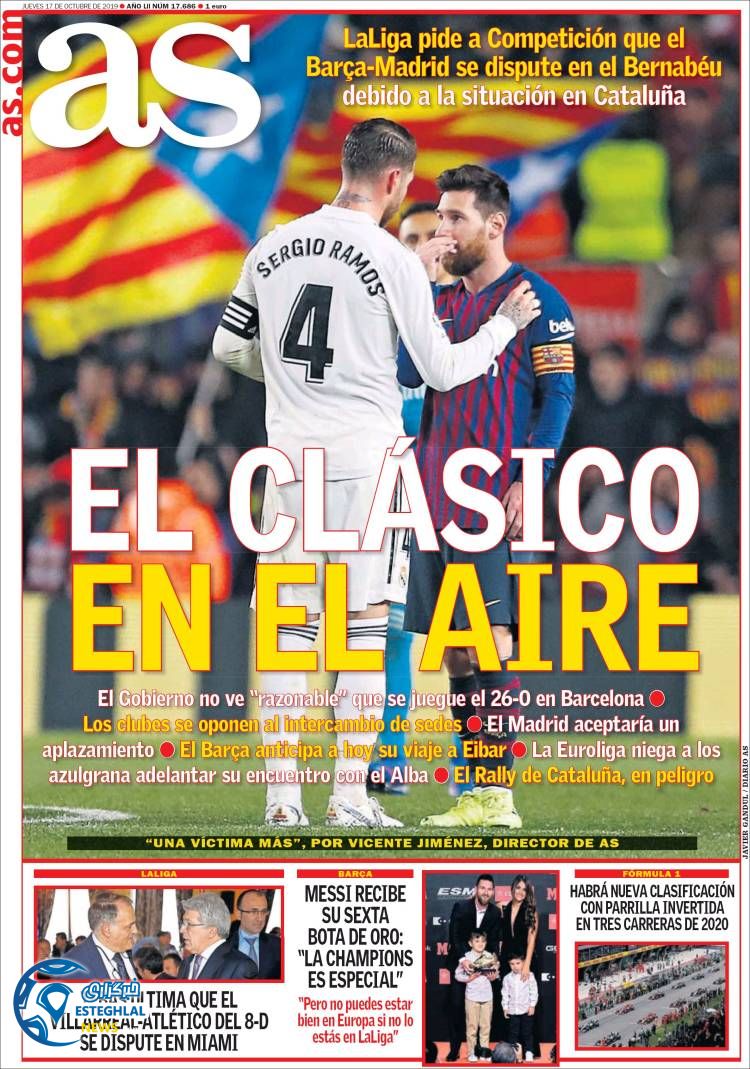 روزنامه ورزشی آاس پنجشنبه 25 مهر 1398