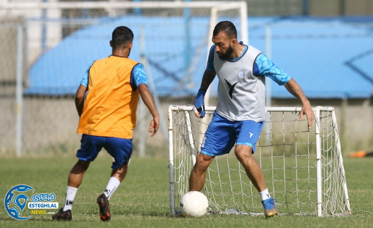 تمرین استقلال