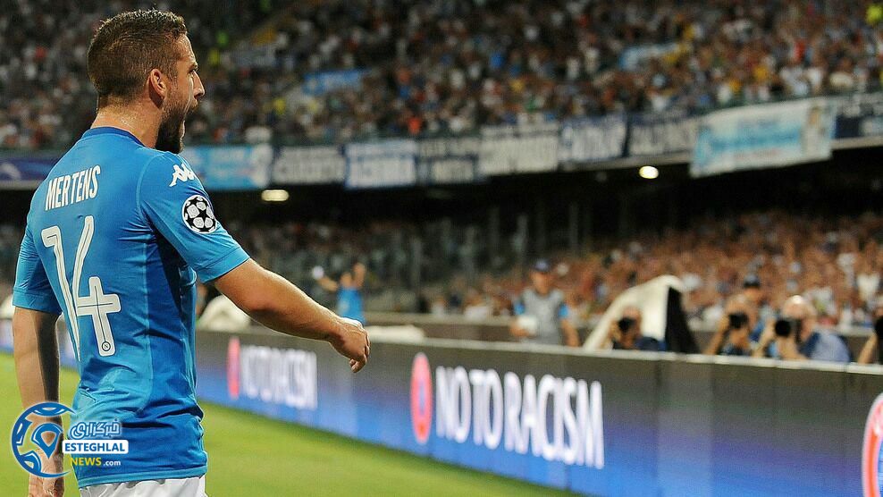 پلی آف لیگ قهرمانان اروپا 2017/18