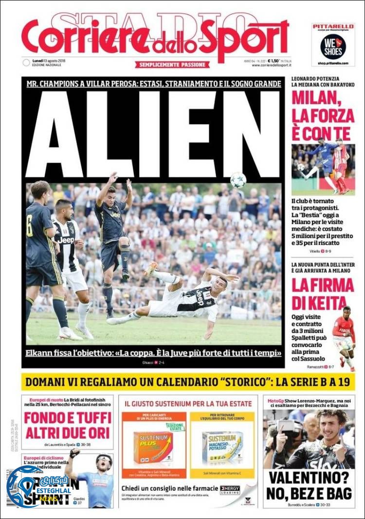 روزنامه ورزشی کوریره دلو اسپورت دوشنبه 22 مرداد 1397