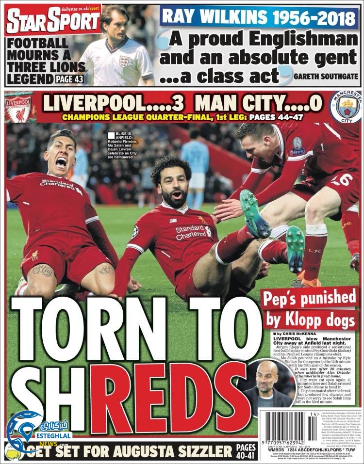 روزنامه ورزشی استار اسپورت پنجشنبه 16 فروردین 1397