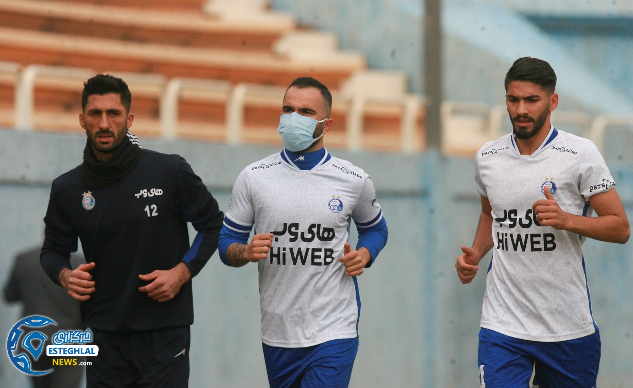 تمرین استقلال