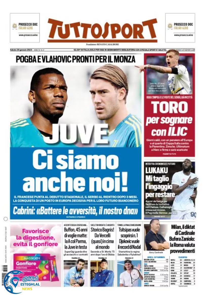 روزنامه ورزشی توتو اسپورت شنبه 8 بهمن 1401  