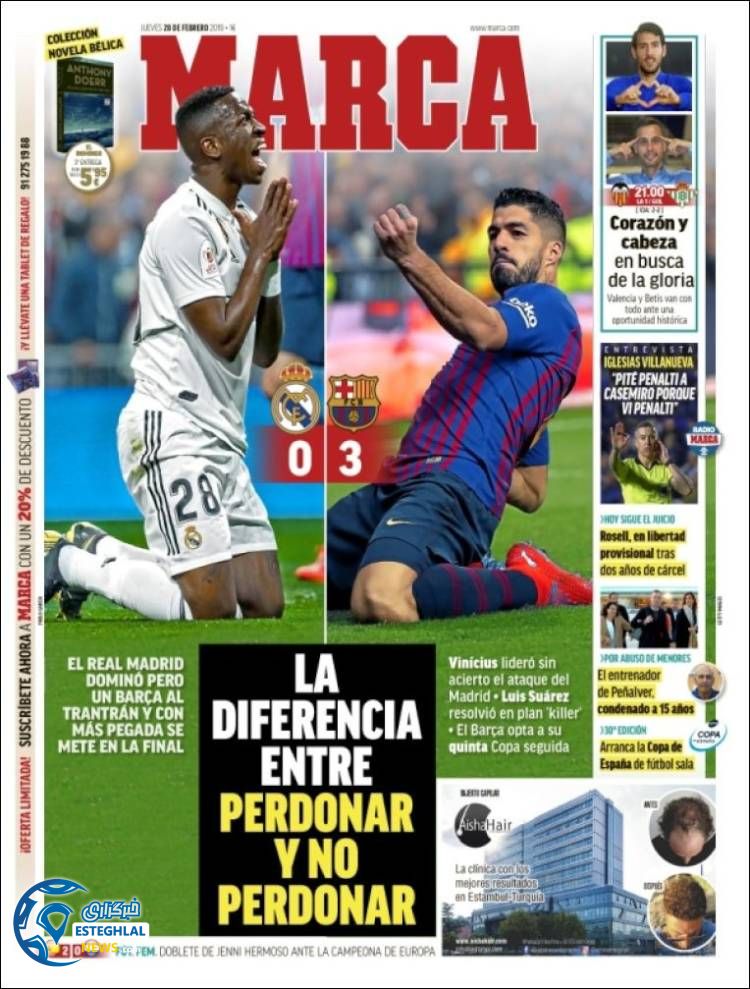 روزنامه ورزشی مارکا پنجشنبه 9 اسفند 1397