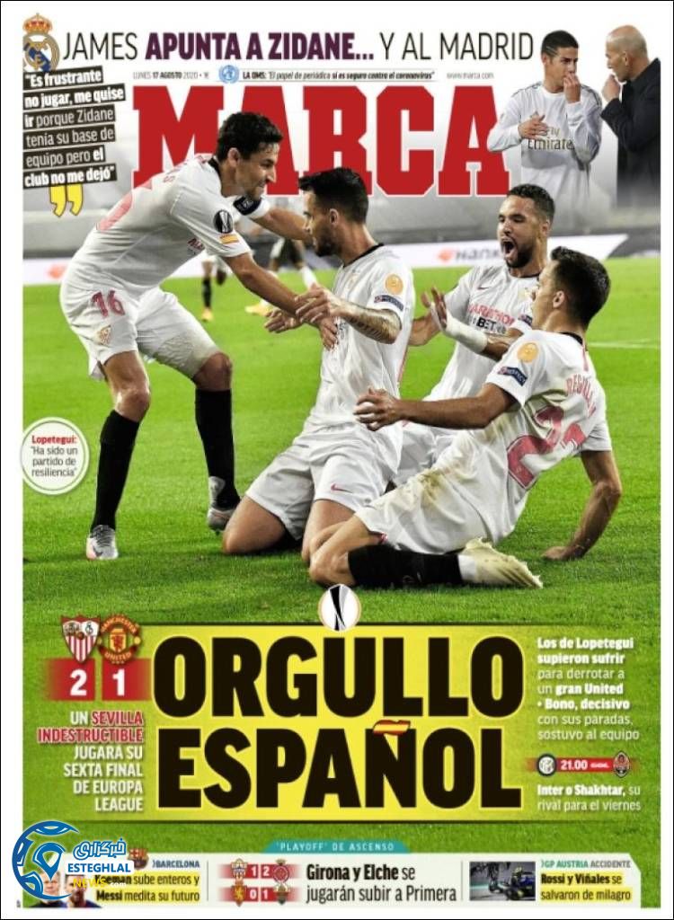 روزنامه ورزشی مارکا دوشنبه 27 مرداد 1399