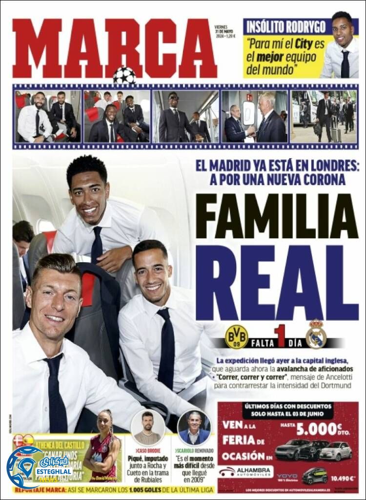 روزنامه ورزشی مارکا جمعه 11 خرداد 1403 