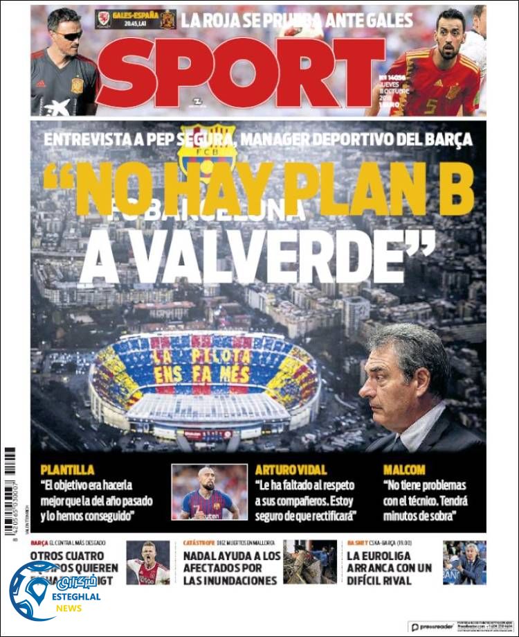 روزنامه ورزشی اسپورت پنجشنبه 19 مهر 1397