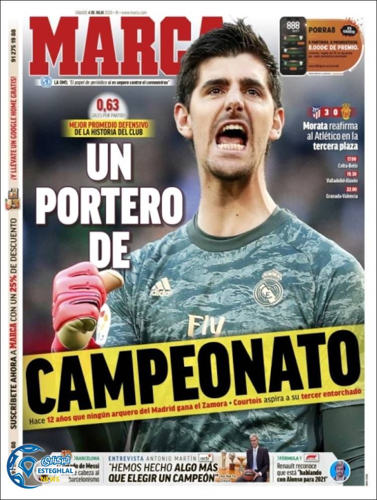 روزنامه ورزشی مارکا شنبه 14 تیر 1399