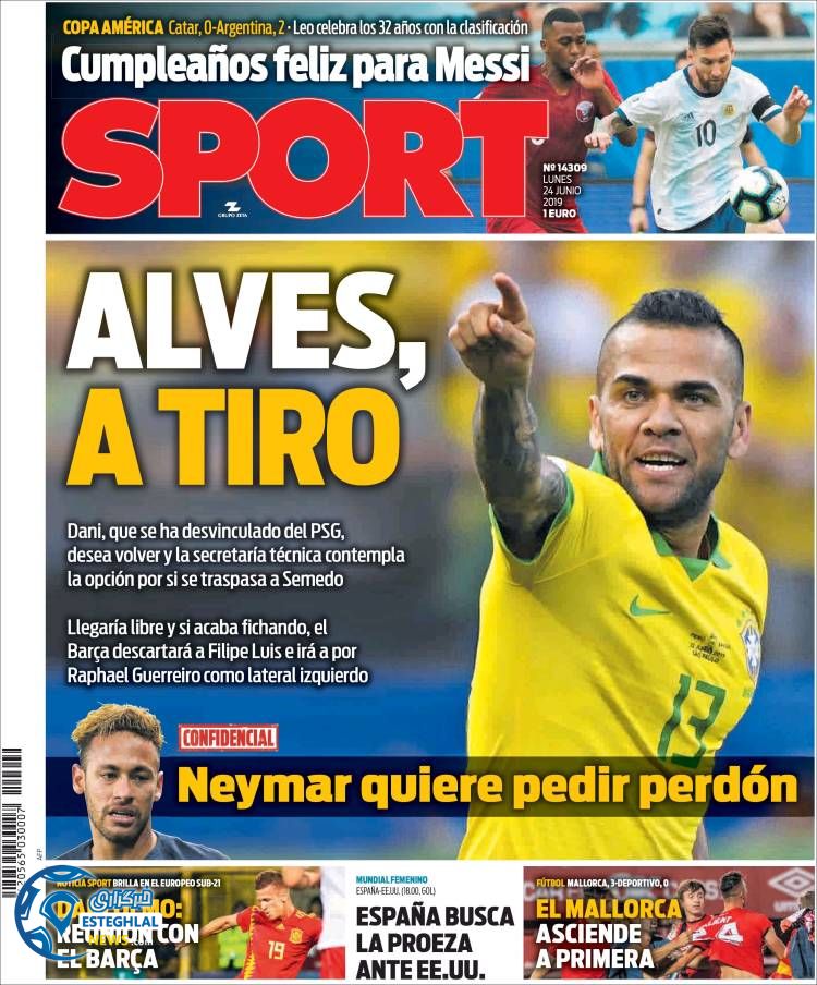 روزنامه ورزشی اسپورت دوشنبه 3 تیر 1398