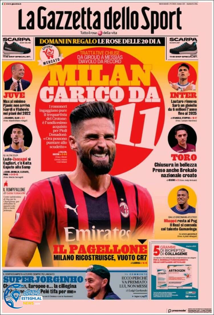 روزنامه ورزشی گاتزتا دلو اسپورت چهارشنبه 10 شهریور 1400