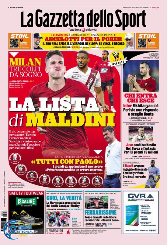 روزنامه ورزشی گاتزتا دلو اسپورت شنبه 7 خرداد 1401