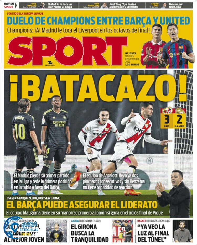 روزنامه ورزشی اسپورت سه شنبه 17 آبان 1401 