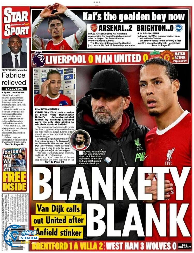 روزنامه ورزشی استار اسپورت دوشنبه 27 آذر 1402 